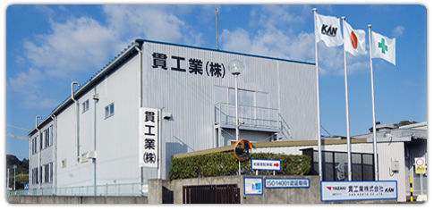 �эH�Ɗ�����Ё@�Љ�