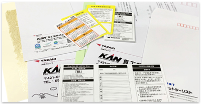 �����@�n�K�L�@���[�@�J�[�h�@�׎D�J�����_�[�@���h